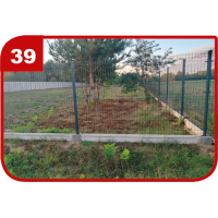 Wzór 39