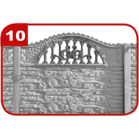 Wzór 10